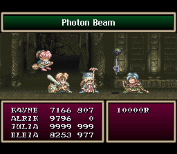 Tales of Phantasia in English!